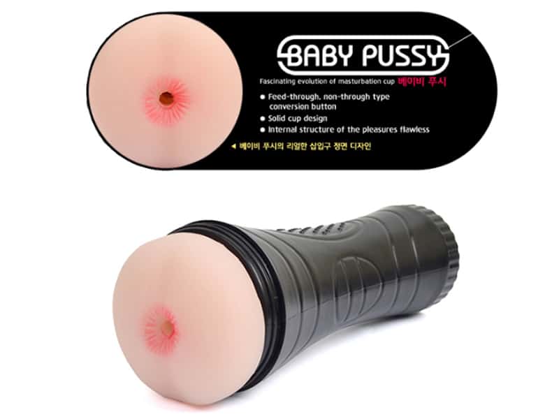 TRAN Silicon Soft Handheld Realistic Vibrating Toy