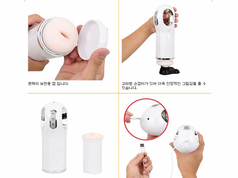 Máy thủ dâm tự động SHP738 chất lượng cao đổi mới trải nghiệm Máy thủ dâm tự động SHP738 chất lượng cao đổi mới trải nghiệm
