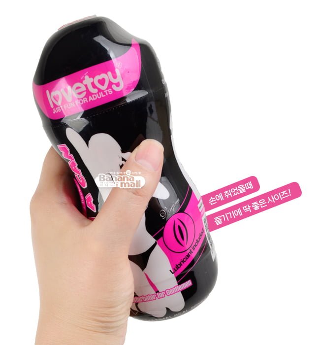 Lovetina Cốc Thủ Dâm Lỗ Hậu Siêu Se Khít Tăng Cảm Giác SHP535