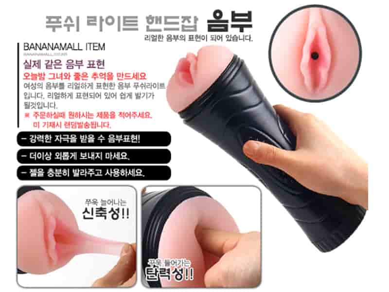 KIAO MBQ 2019 Đồ Chơi Tình Dục Nam Cao Cấp Kích Thích Mạnh Mẽ
