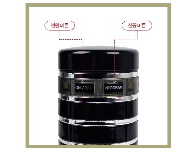 Engomic -  Âm Hộ Giả Tự Động Nhỏ Gọn - SHP528 10