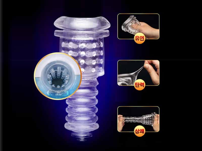 Máy piston tự động tăng kích thước nam mạnh mẽ