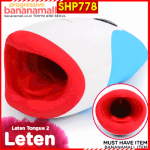 Âm đạo giả tự động thủ dâm mềm silicon bảo mật cao đổi trả nhanh 