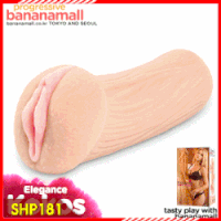 Âm đạo giả Nhật Bản Ozawa sexy silicon mềm mịn chắc chắn an toàn 
