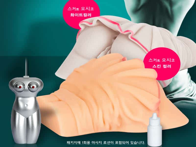 Âm đạo giả cao cấp SHP431 cảm giác thật tận hưởng đỉnh cao