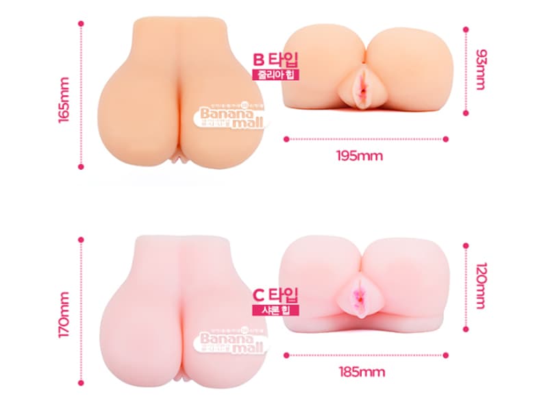 Mông Giả Silicon Rowis Căng Tròn Quyến Rũ Tăng Sức Hút Không Xô Lệch