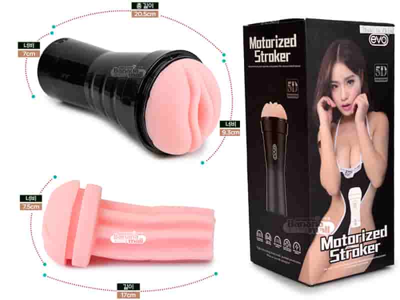 Cốc thủ dâm ECVO cầm tay cho nam siêu phê Cốc thủ dâm ECVO cầm tay cho nam siêu phê