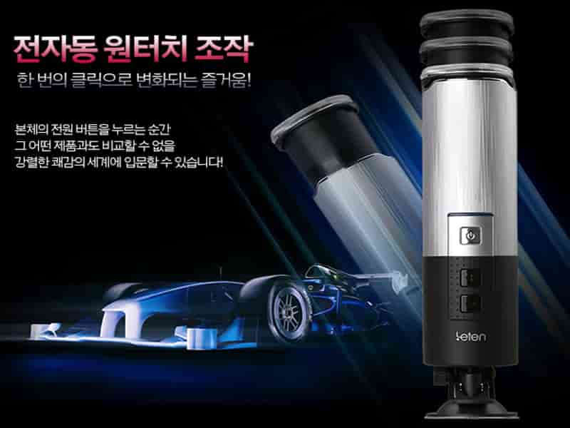 Đồ Chơi Tình Dục Tự Động Leten Ver New Bú Mút Sướng SHP650 Đồ Chơi Tình Dục Tự Động Leten Ver New Bú Mút Sướng SHP650