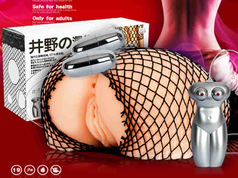 Đồ chơi thủ dâm nam mông silicon mềm mại thật SHP316 giá tốt