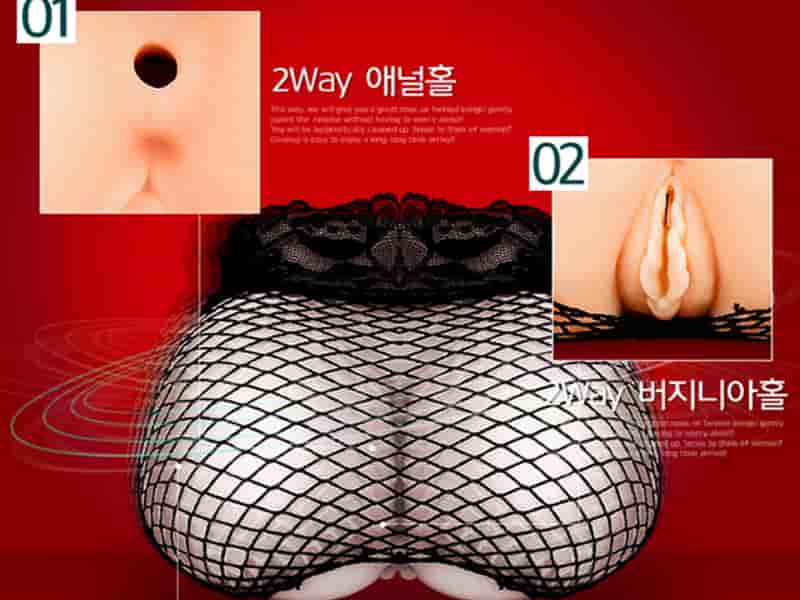 Đồ chơi thủ dâm nam mông silicon mềm mại thật SHP316 giá tốt