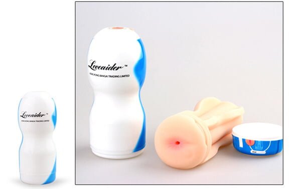 Cốc Thủ Dâm Mini Loveaider SHP484 Giá Tốt Khuyến Mãi Hot