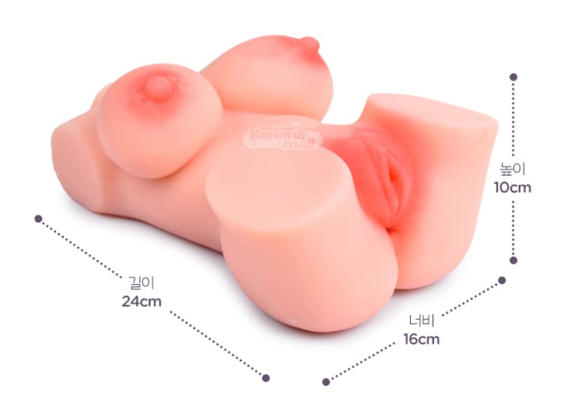 Babio búp bê tình dục bán thân cho quý ông cô đơn thông minh