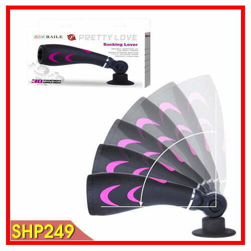 Âm đạo giả tự động SHP249 mềm mại kích thích khó quên 