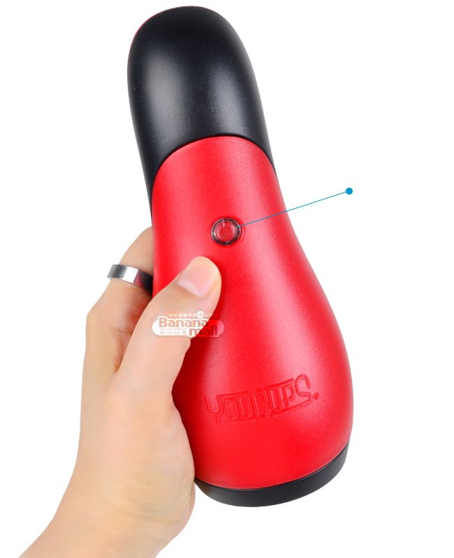 Waros Youcop Male Masturbator ABS Silicone Easy Grip