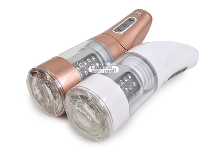KATERINA USA Đồ Chơi Người Lớn Nam Tự Động Đẳng Cấp SHP398