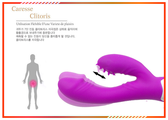 Đồ Chơi Người Lớn Có Gai Rung Mạnh Đưa Nàng Lên Đỉnh SHP1120