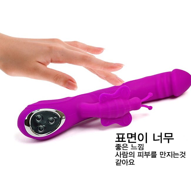 Lipi Vibrator Đồ Chơi Người Lớn Rung Mạnh Nhiều Cấp Độ Tím Lipi Vibrator Đồ Chơi Người Lớn Rung Mạnh Nhiều Cấp Độ Tím