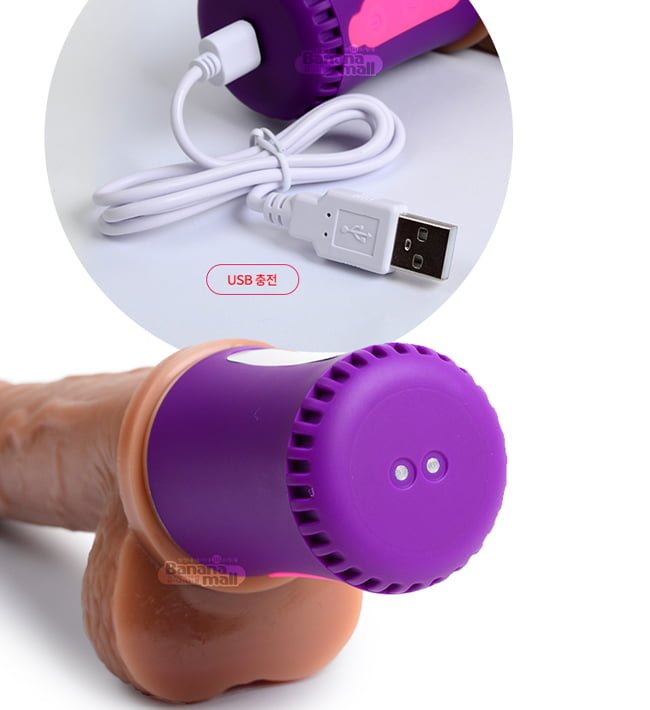 Dương vật giả SHP233 rung thụt mạnh mẽ silicone cao cấp dễ sử dụng