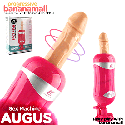 Máy Thủ Dâm Augus SHP275 Hiện Đại An Toàn Giao Nhanh Bảo Hành