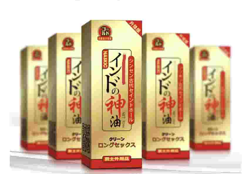 Chai xịt kéo dài thời gian yêu MASKIC Nhật Bản tăng khoái cảm