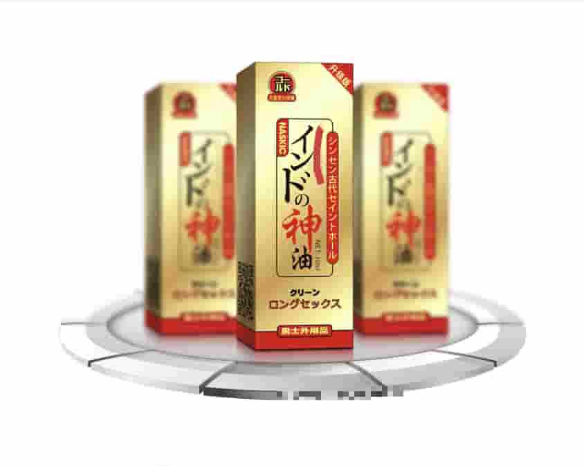 Chai xịt kéo dài thời gian yêu MASKIC Nhật Bản tăng khoái cảm