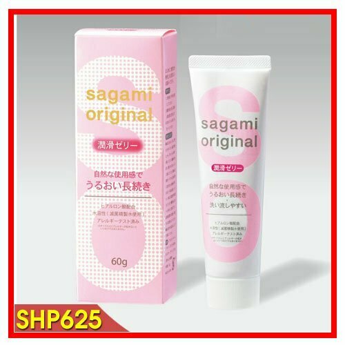 Gel bôi trơn Sagami Original Nhật Bản an toàn, mượt mà, lên đỉnh 