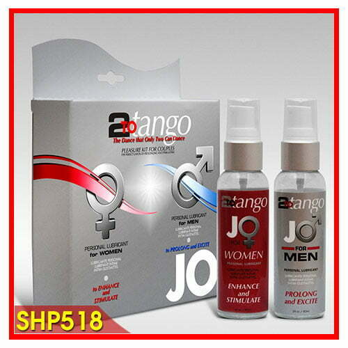 Gel bôi trơn cao cấp xe khít âm đạo tăng khoái cảm mềm mượt an toàn 