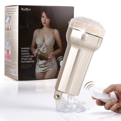 Cốc thủ dâm gắn tường ManMiao Gold silicon mềm mại không mùi 