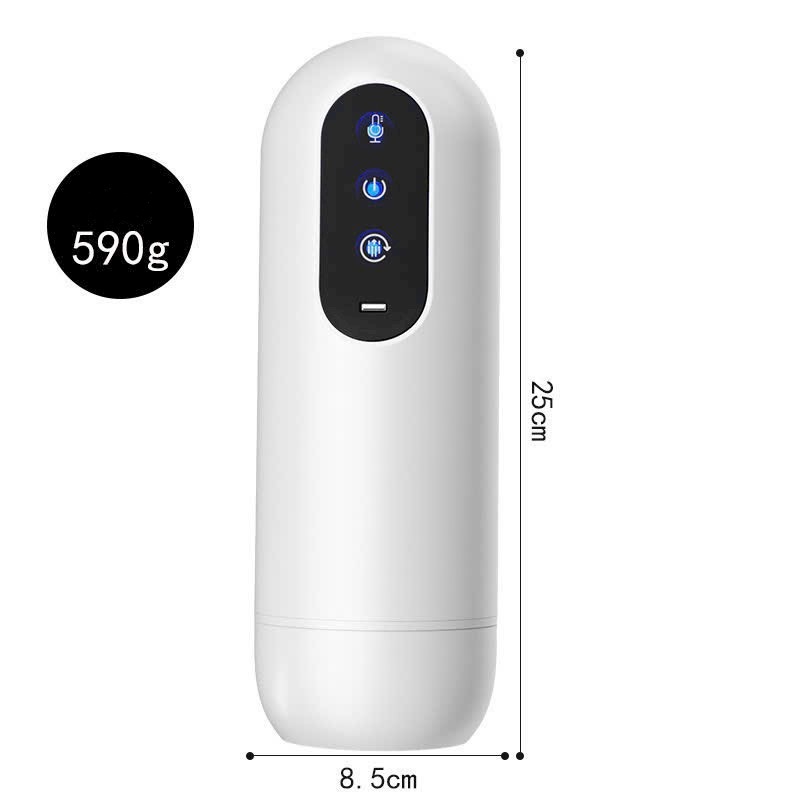 Cốc bú mút tự động Nhật đa năng chất lượng nhiệt độ chuẩn