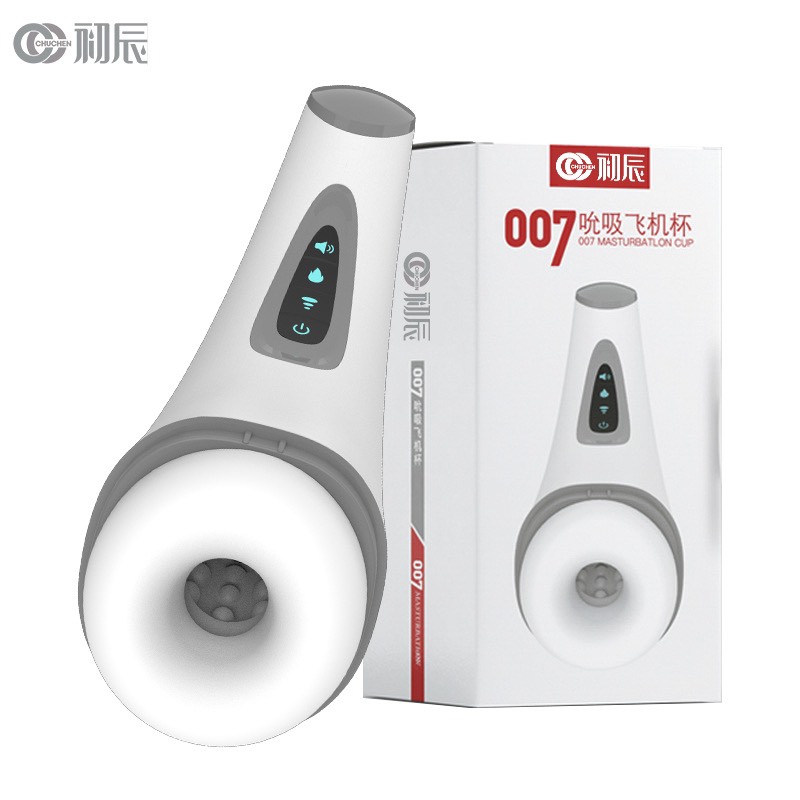 Âm đạo bú mút silicon rung nhiệt tỏa cảm giác thật