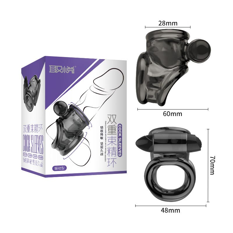 Khóa dương vật silicon rung chống xuất tinh sớm tăng khoái cảm
