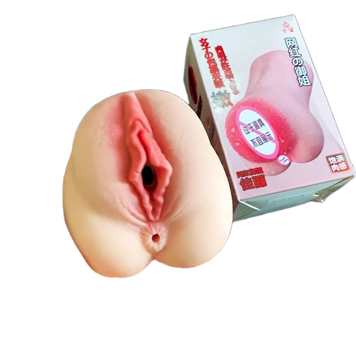  Phân phối âm đạo silicon rung rên  giá tốt 