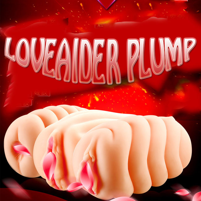 Âm Đạo Silicon Mềm Mịn Loveaider Plump Thiết Kế Độc Đáo