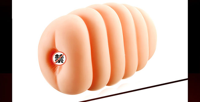 Âm Đạo Silicon Mềm Mịn Loveaider Plump Thiết Kế Độc Đáo