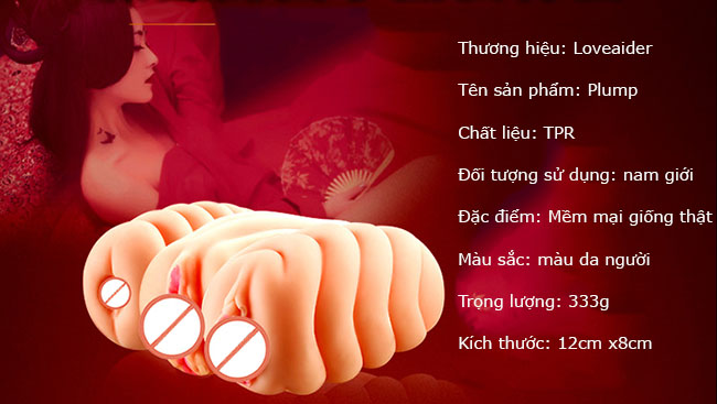 Âm Đạo Silicon Mềm Mịn Loveaider Plump Thiết Kế Độc Đáo