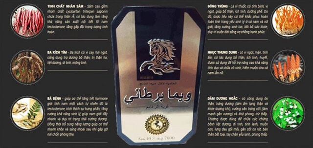 Thuốc cường dương ngựa Thái tăng sinh lực mạnh mẽ nam giới