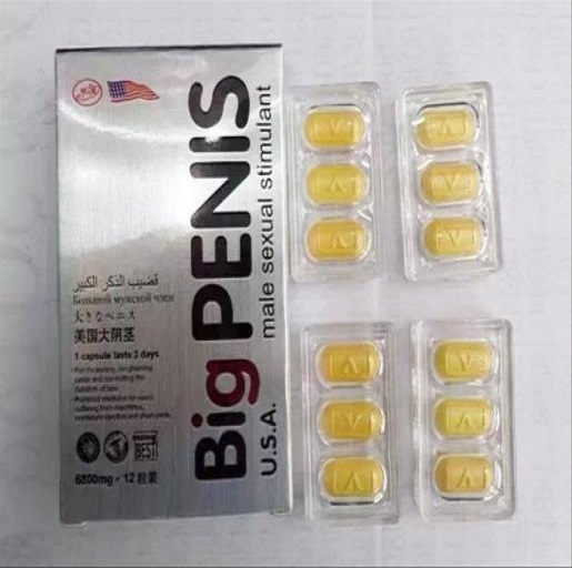 Thuốc Tăng Sinh Lý Big Penis Tăng Cường Sinh Lý Nam Hiệu Quả 