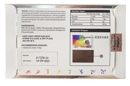  Mua Kẹo Hamer E854A9 hàng mới về
