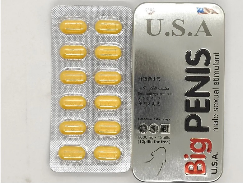 Thuốc cường dương Big Penis Plus kéo dài cương cứng tăng kích thước