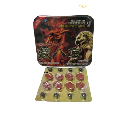  Review Thuốc Thảo Dược Cương Dương Rồng Đỏ  mới nhất 