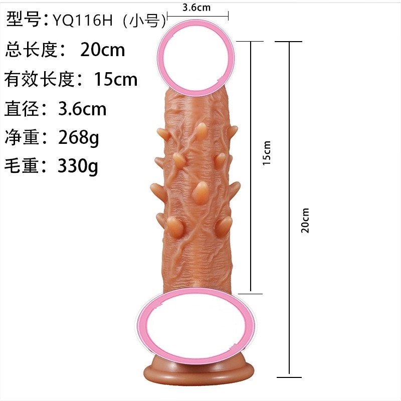 Dương vật gắn tường gai mềm mại chạm cực đã mua ngay