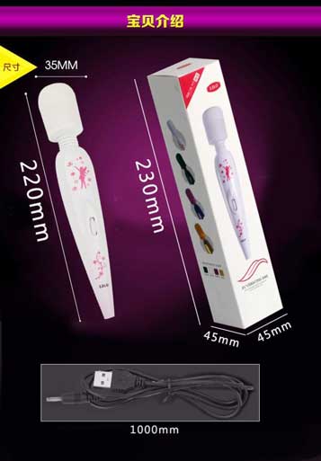 Chày rung Lilo đa chế độ điểm G siêu mạnh sạc USB hấp dẫn