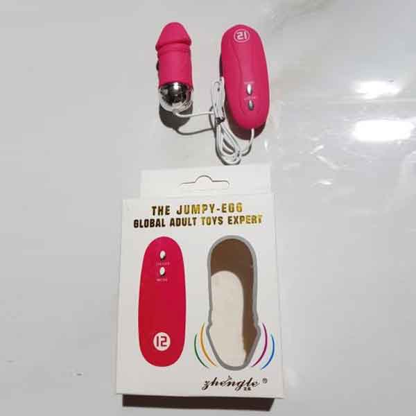 Trứng Rung 12 Chế Độ Kích Thích Mua Ngay Giá Tốt