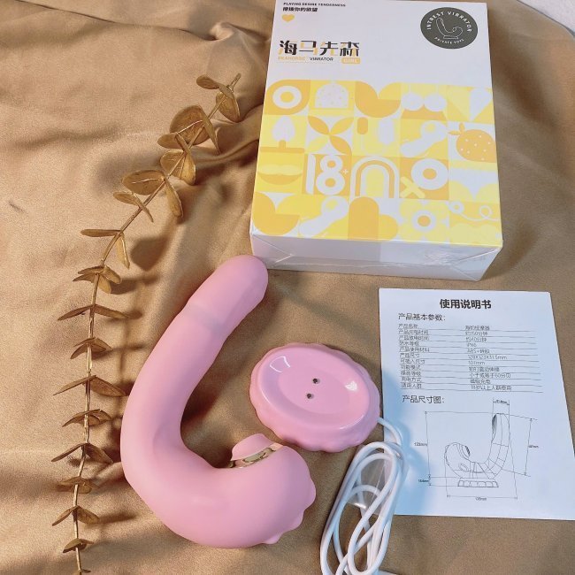 Đồ chơi nữ rung thụt hút tăng khoái cảm, kích thích mê say