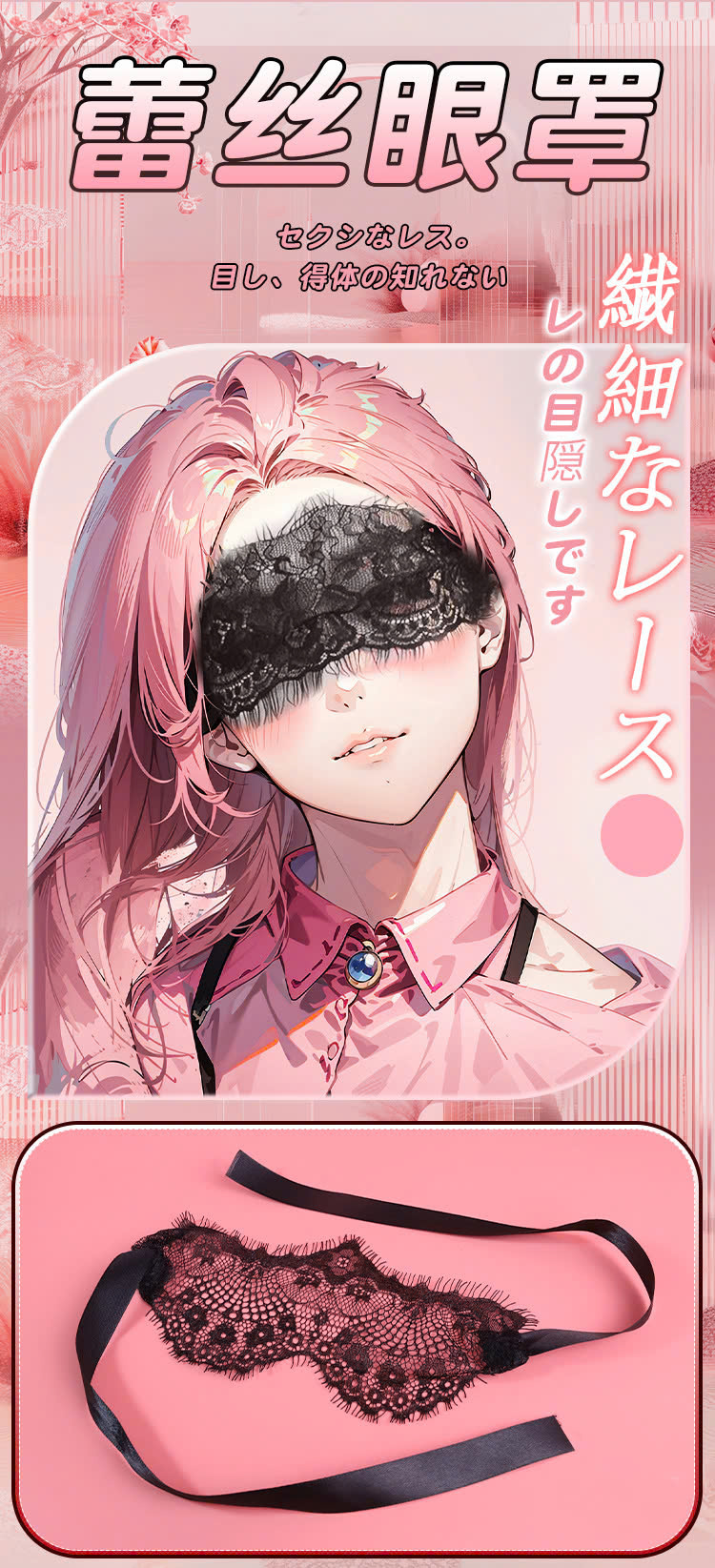 Bộ Đồ BDSM 10 Món Cao Cấp Chất Lượng Giảm Giá Sốc Bộ Đồ BDSM 10 Món Cao Cấp Chất Lượng Giảm Giá Sốc