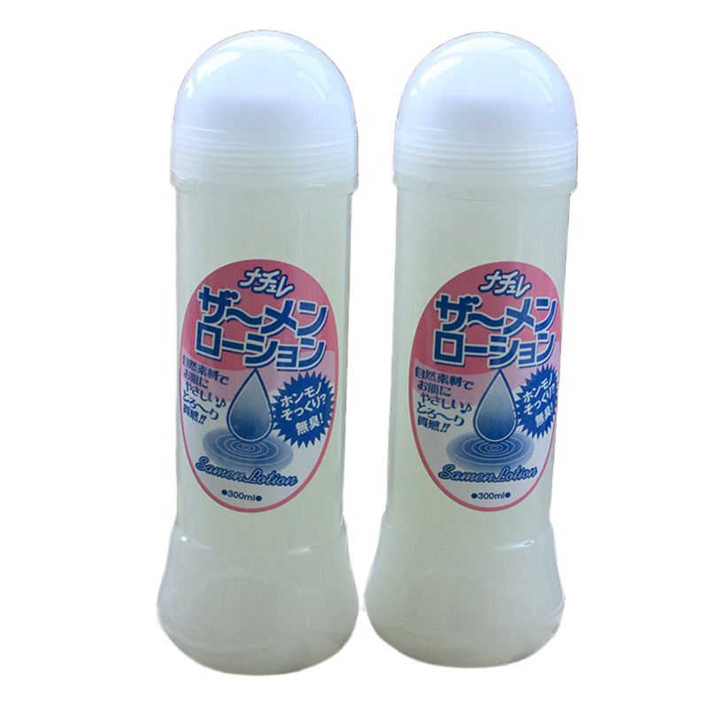  Bán Gel bôi trơn tinh trùng giá rẻ 