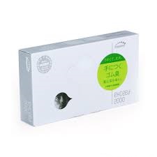 Bao cao su Sagami Exceed siêu mỏng 0.03mm hộp 12 cái an toàn 
