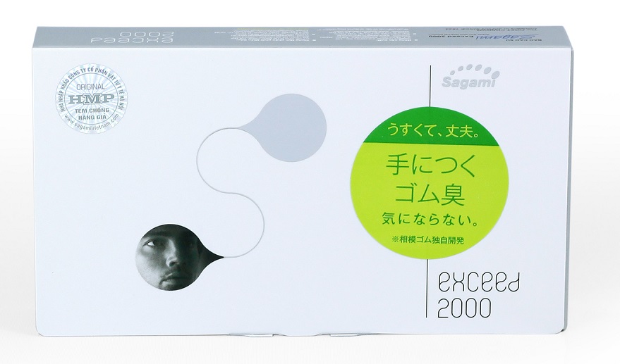 Sagami Exceed 2000 Ultra Thin Condoms 12 Pack