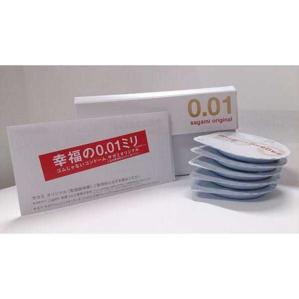 Sagami Original 0.01 Ultra Thin Polyurethane Condoms Japan