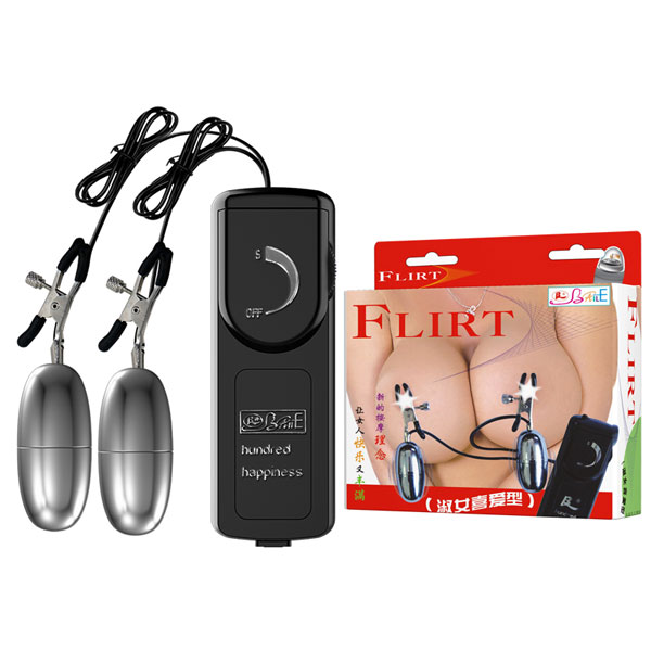 Dụng cụ kẹp vú rung Inox Baile tăng khoái cảm nữ táo bạo